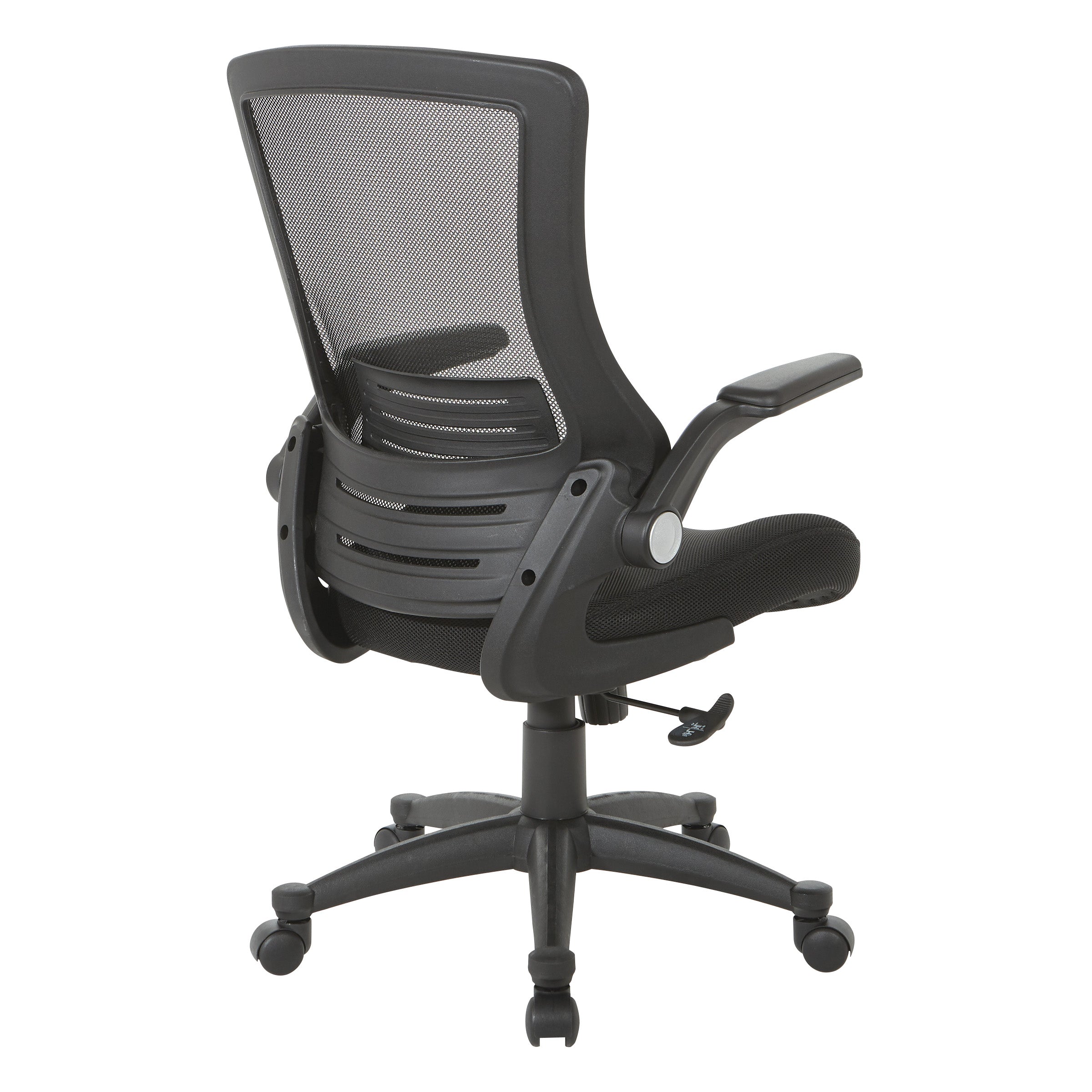 Screen Back Manager's Chair 1